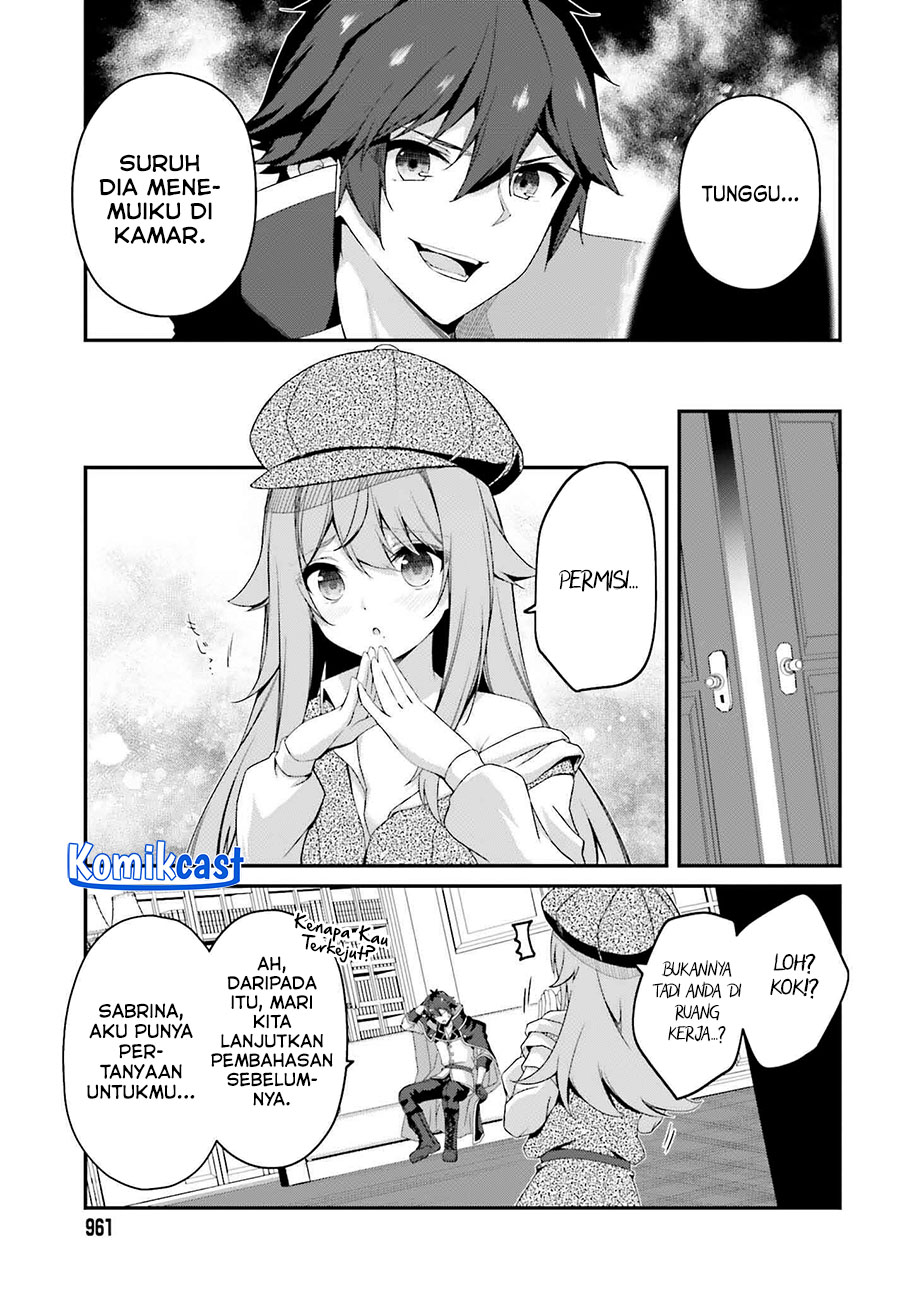 The Incompetent Prince Who Has Been Banished Wants To Hide His Abilities chapter 31