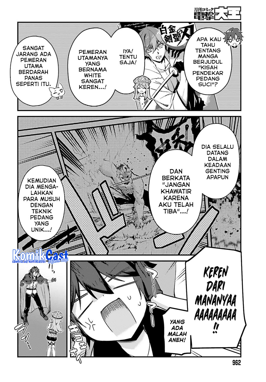The Incompetent Prince Who Has Been Banished Wants To Hide His Abilities chapter 31