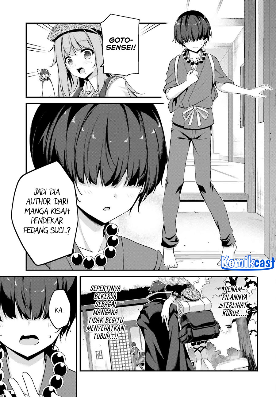 The Incompetent Prince Who Has Been Banished Wants To Hide His Abilities chapter 31