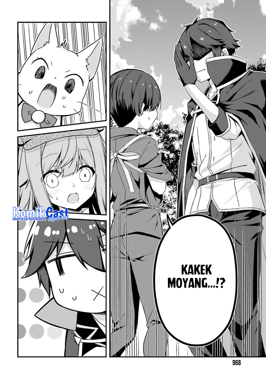 The Incompetent Prince Who Has Been Banished Wants To Hide His Abilities chapter 31