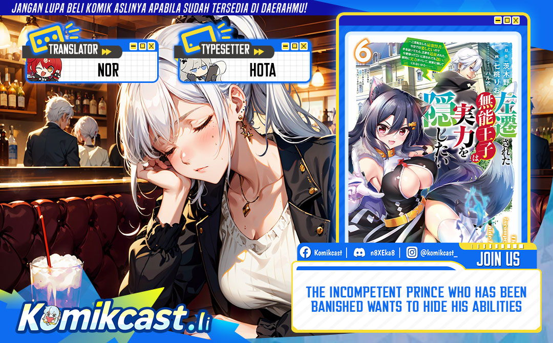 The Incompetent Prince Who Has Been Banished Wants To Hide His Abilities Chapter 36 Bahasa Indonesia