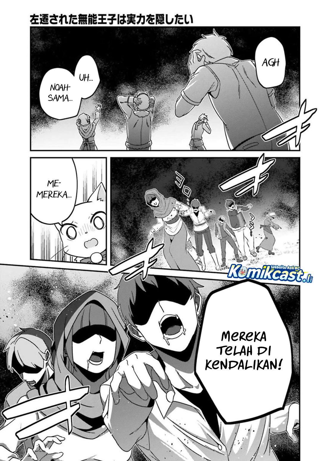 The Incompetent Prince Who Has Been Banished Wants To Hide His Abilities Chapter 36 Bahasa Indonesia