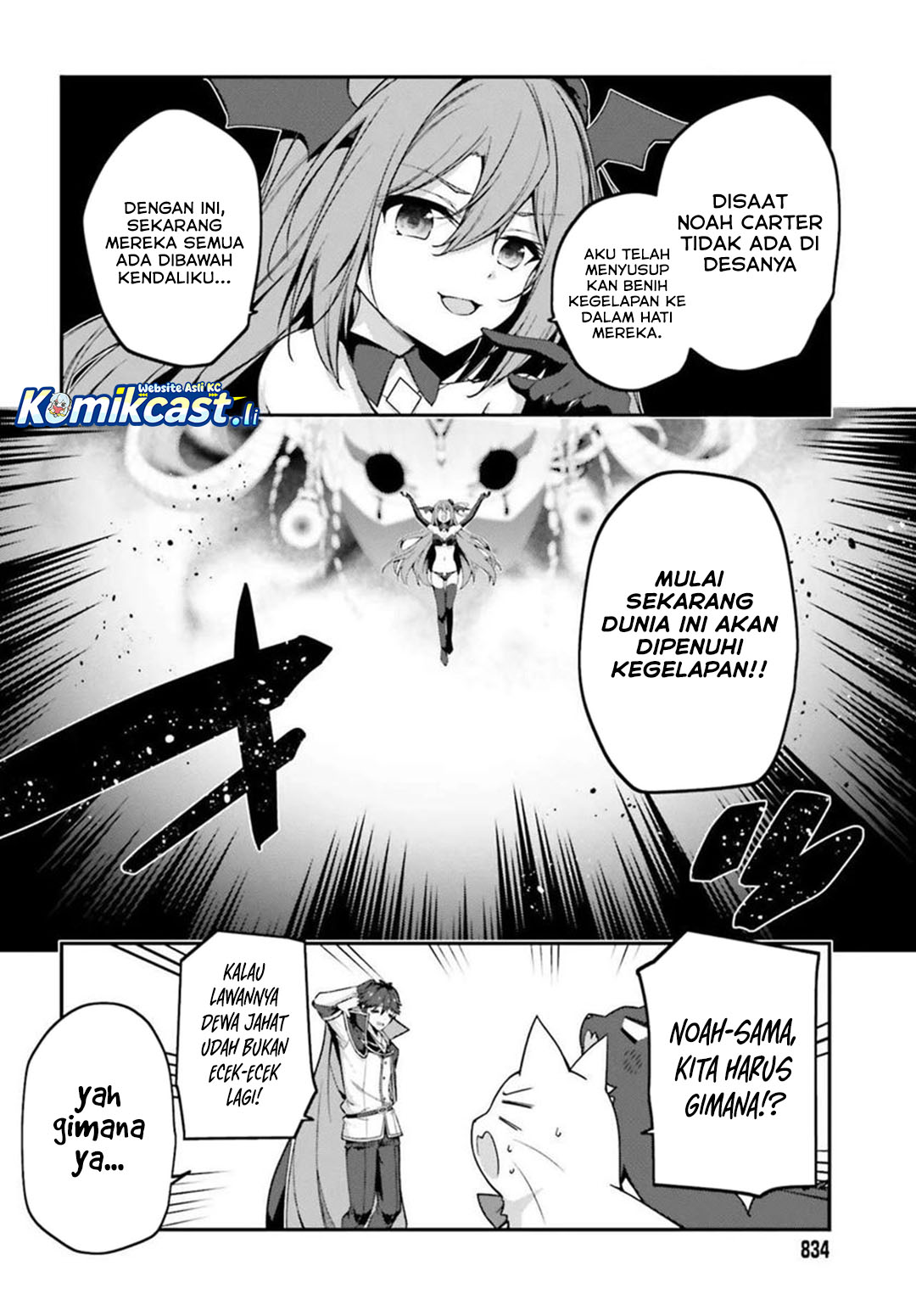 The Incompetent Prince Who Has Been Banished Wants To Hide His Abilities Chapter 36 Bahasa Indonesia