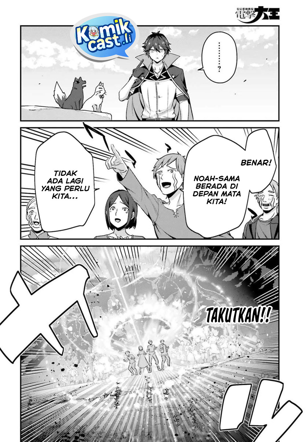 The Incompetent Prince Who Has Been Banished Wants To Hide His Abilities Chapter 36 Bahasa Indonesia