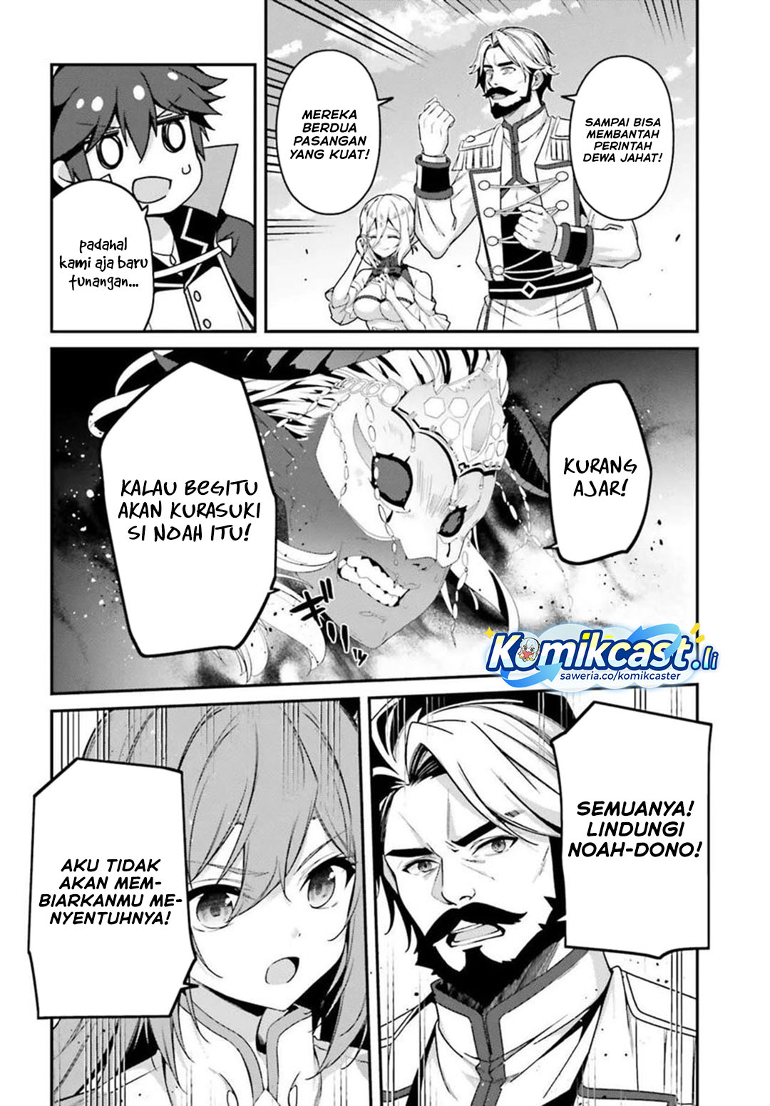 The Incompetent Prince Who Has Been Banished Wants To Hide His Abilities Chapter 36 Bahasa Indonesia