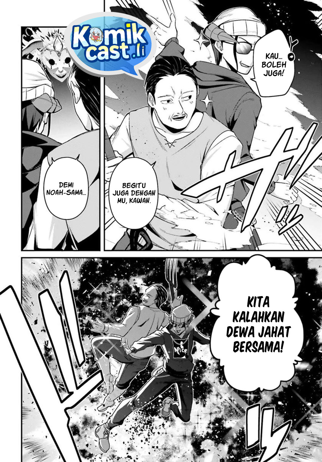 The Incompetent Prince Who Has Been Banished Wants To Hide His Abilities Chapter 36 Bahasa Indonesia