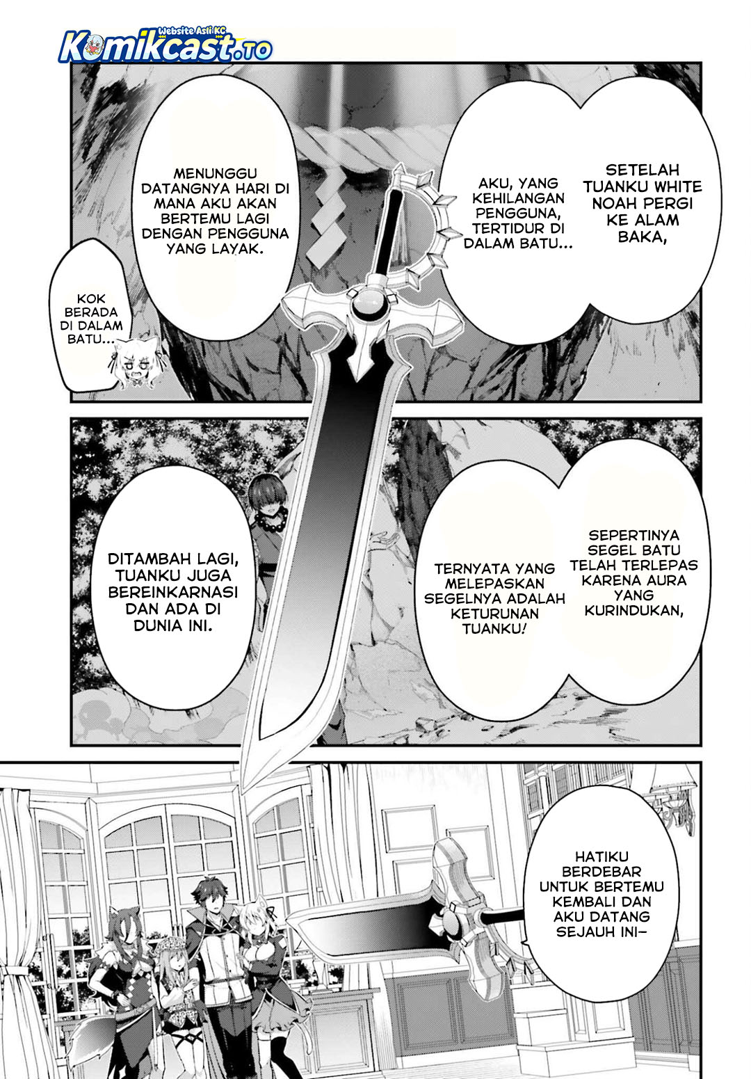 The Incompetent Prince Who Has Been Banished Wants To Hide His Abilities chapter 37