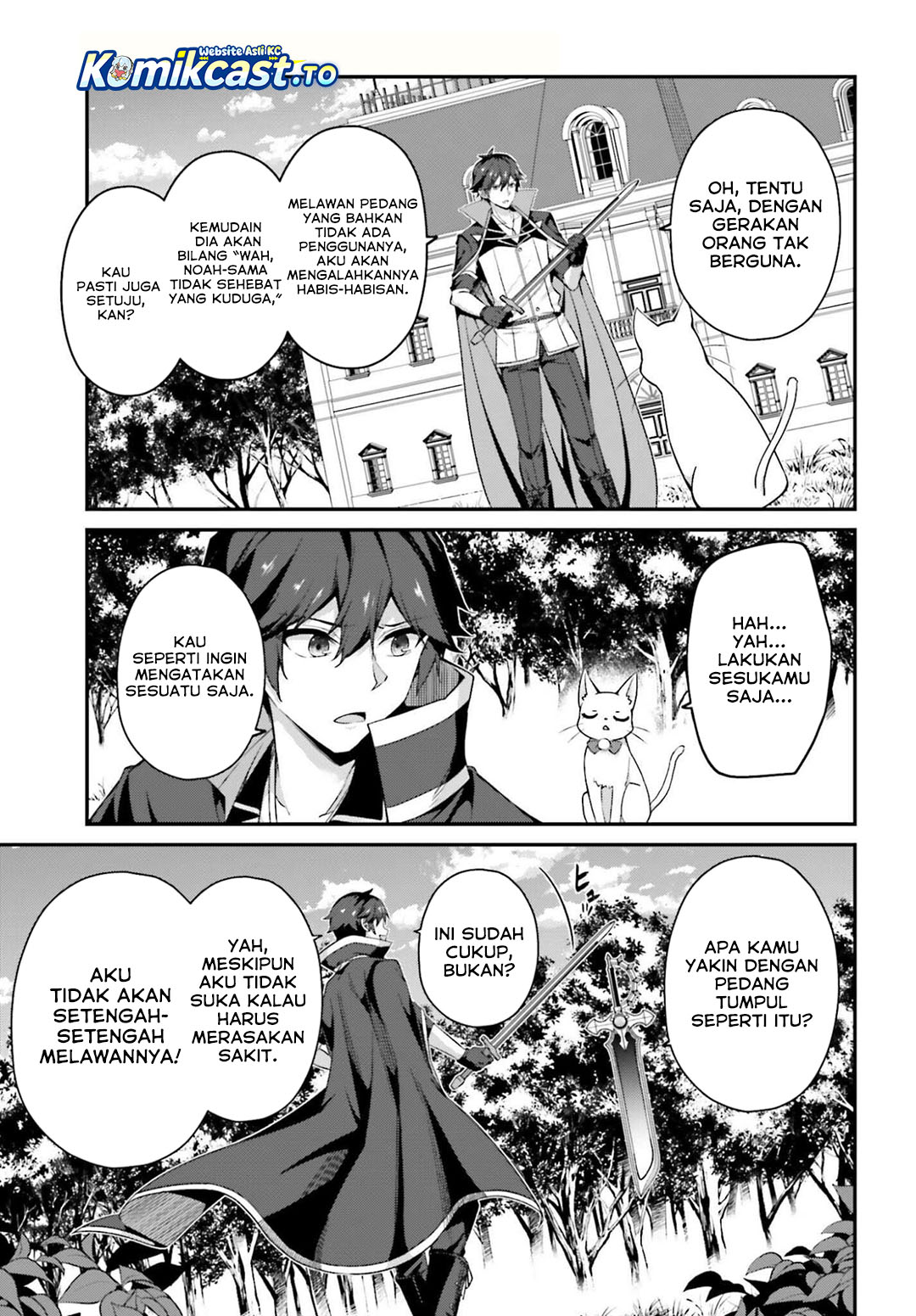 The Incompetent Prince Who Has Been Banished Wants To Hide His Abilities chapter 37