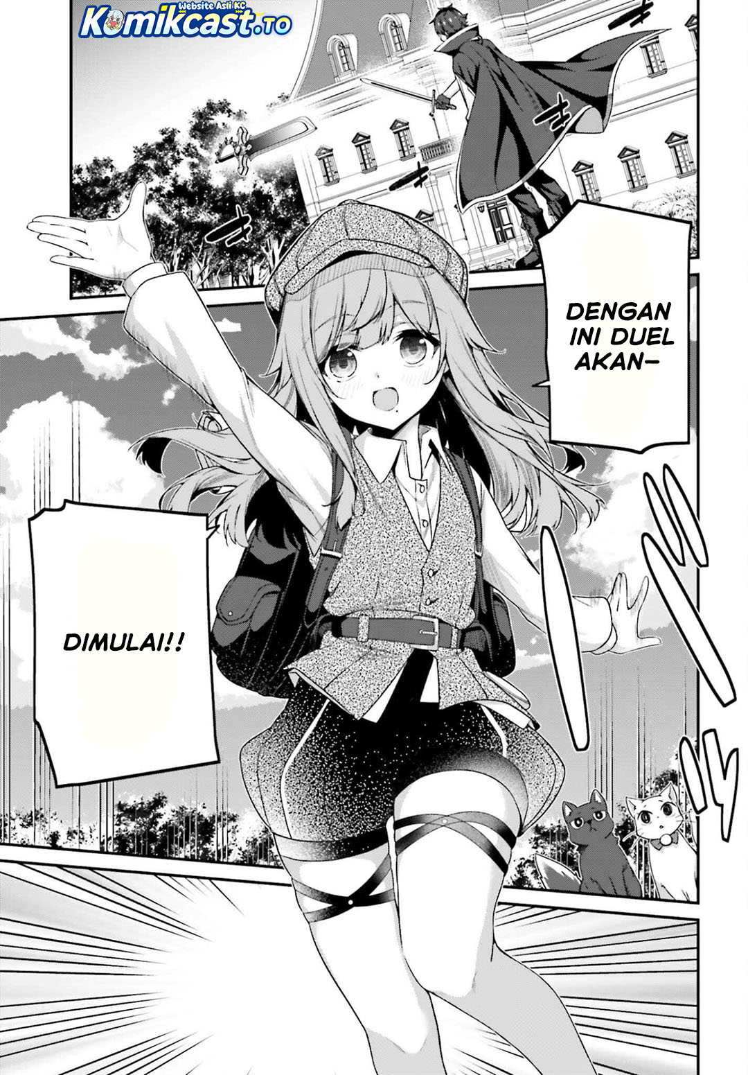 The Incompetent Prince Who Has Been Banished Wants To Hide His Abilities chapter 37