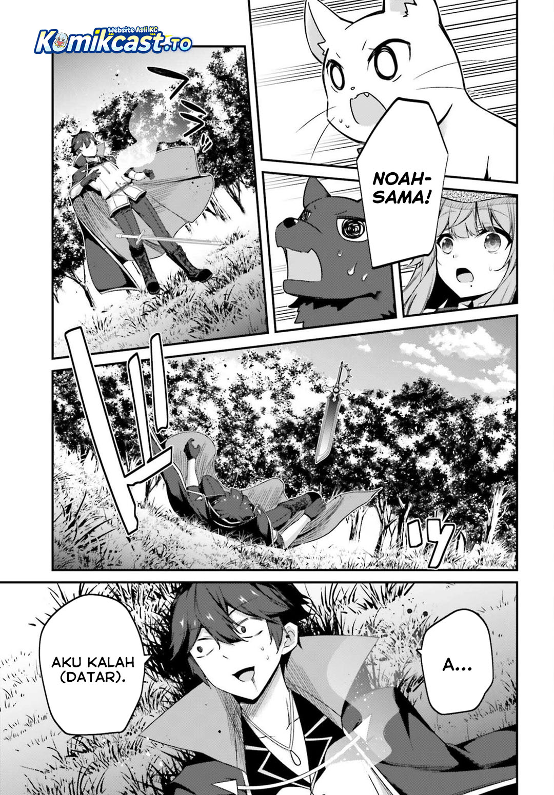 The Incompetent Prince Who Has Been Banished Wants To Hide His Abilities chapter 37