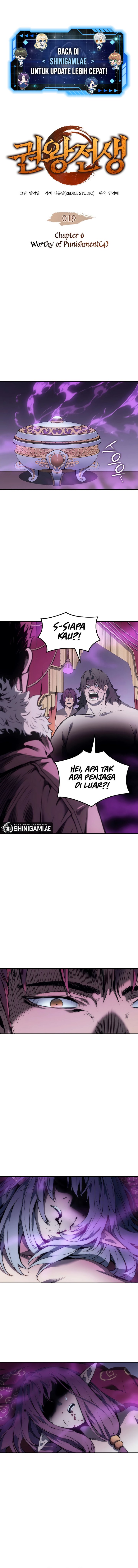 The Indomitable Martial King Chapter 19 Bahasa Indonesia