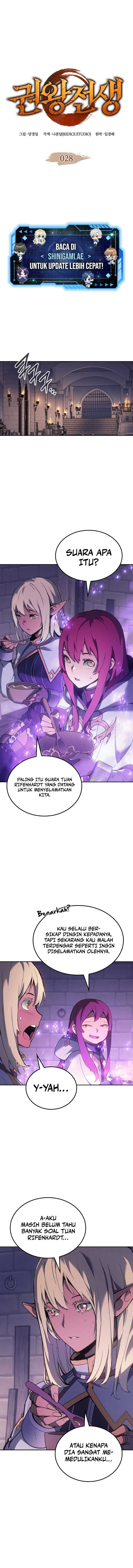 The Indomitable Martial King chapter 28