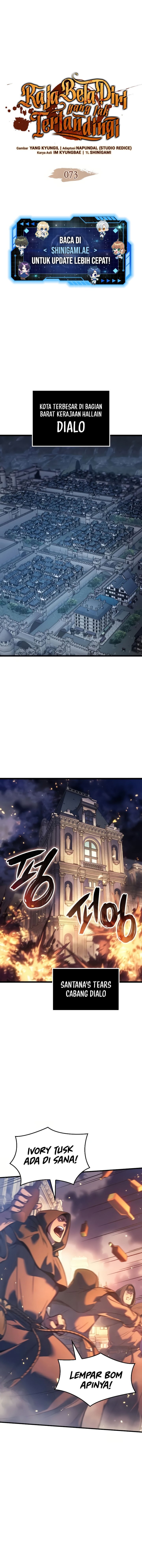 The Indomitable Martial King chapter 73