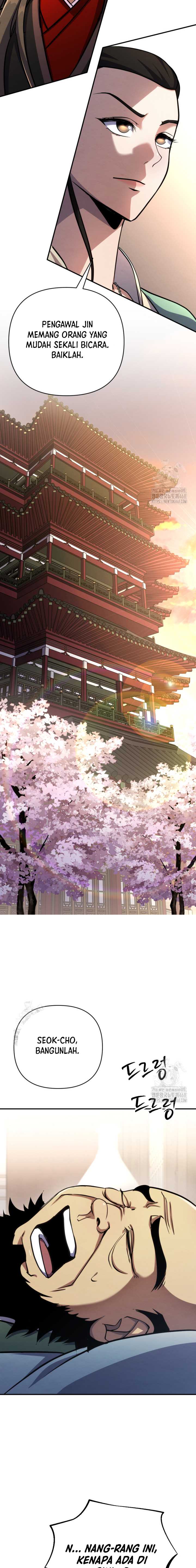 The Indomitable Wanderer chapter 42