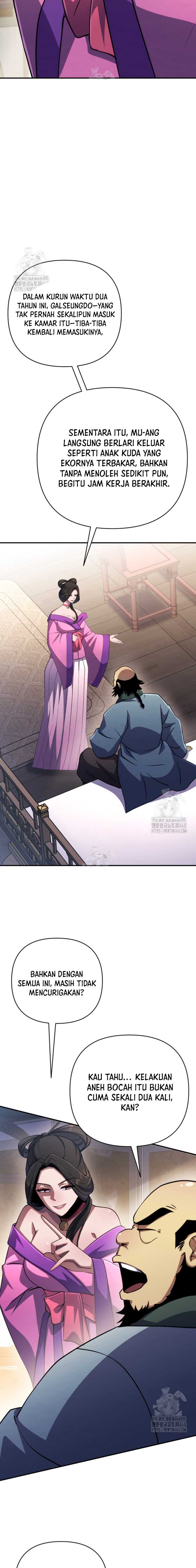 The Indomitable Wanderer chapter 42