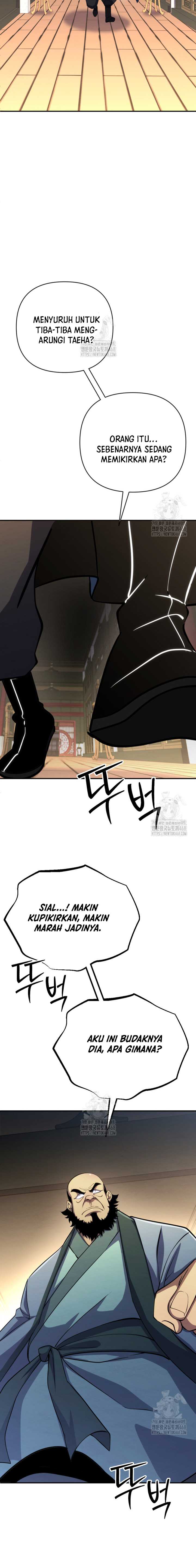 The Indomitable Wanderer chapter 42