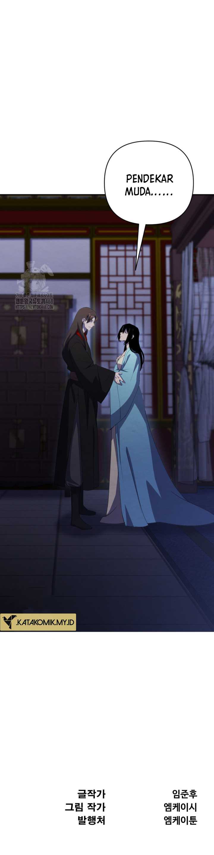 The Indomitable Wanderer chapter 42