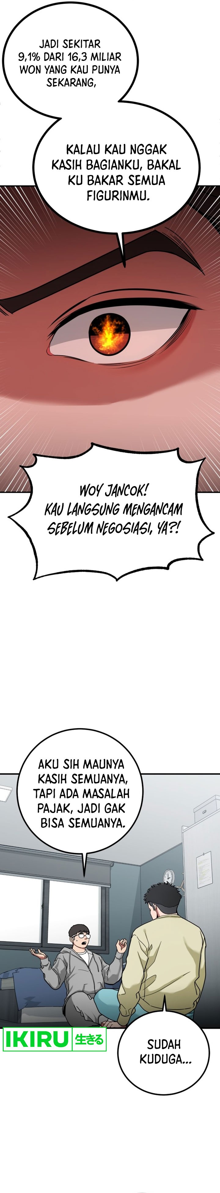 The Investor Who Sees The Future chapter 2