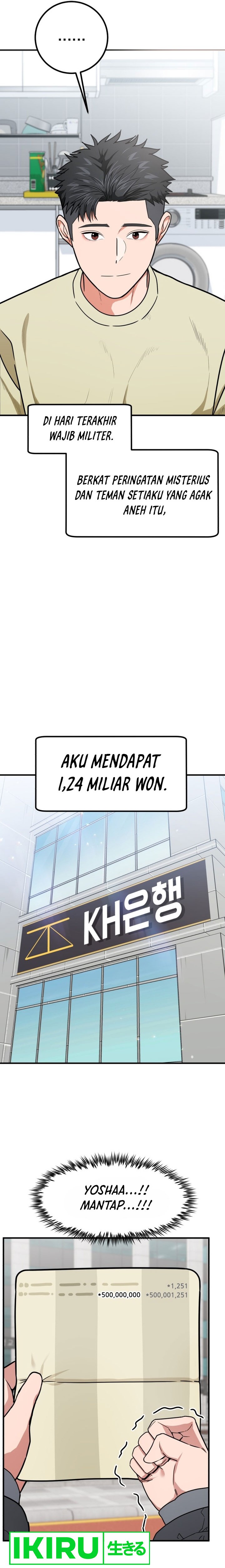 The Investor Who Sees The Future chapter 2
