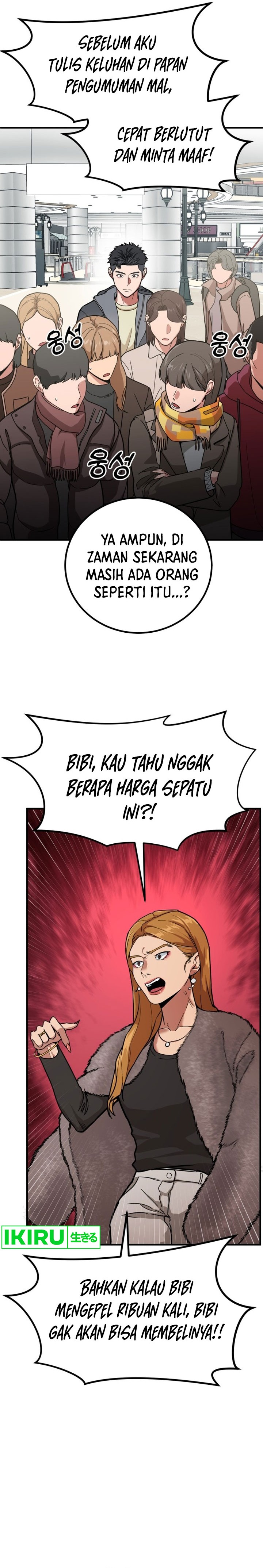 The Investor Who Sees The Future chapter 2