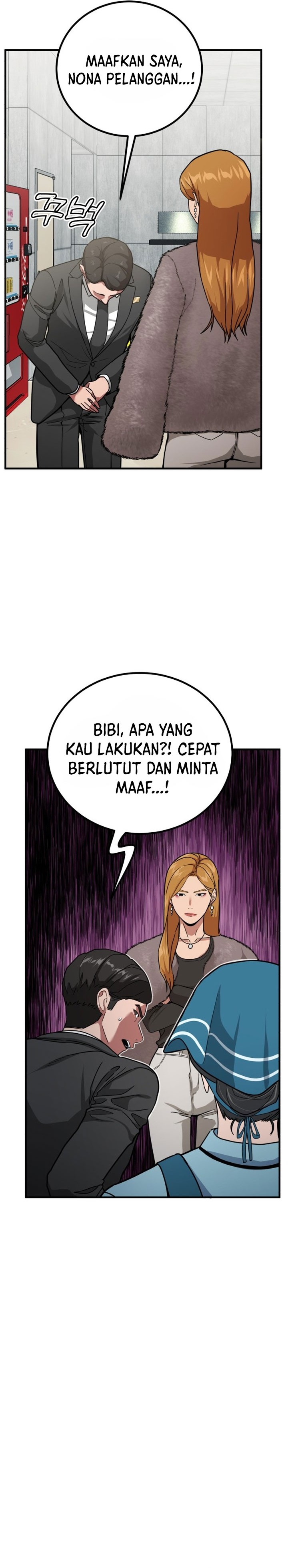 The Investor Who Sees The Future chapter 2