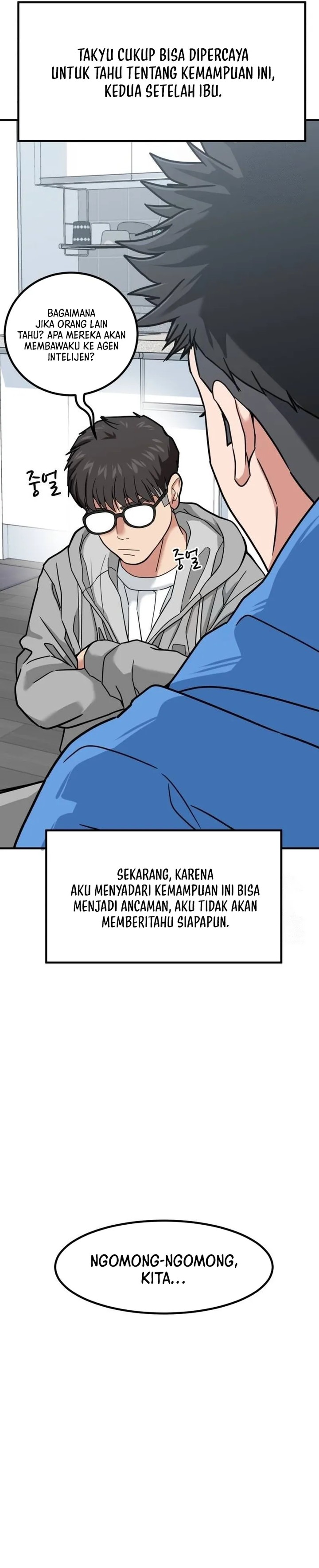 The Investor Who Sees The Future chapter 12