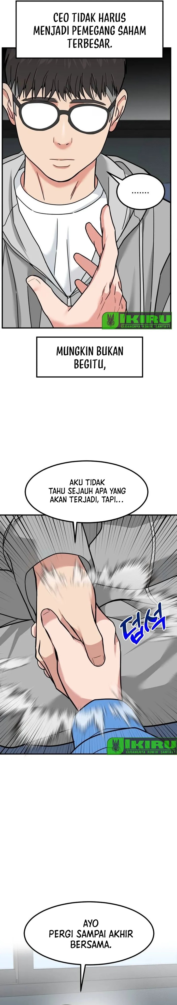 The Investor Who Sees The Future chapter 12