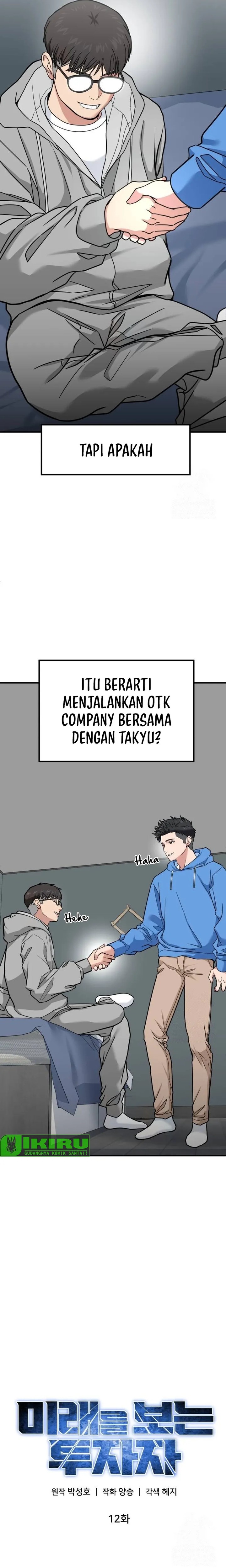 The Investor Who Sees The Future chapter 12