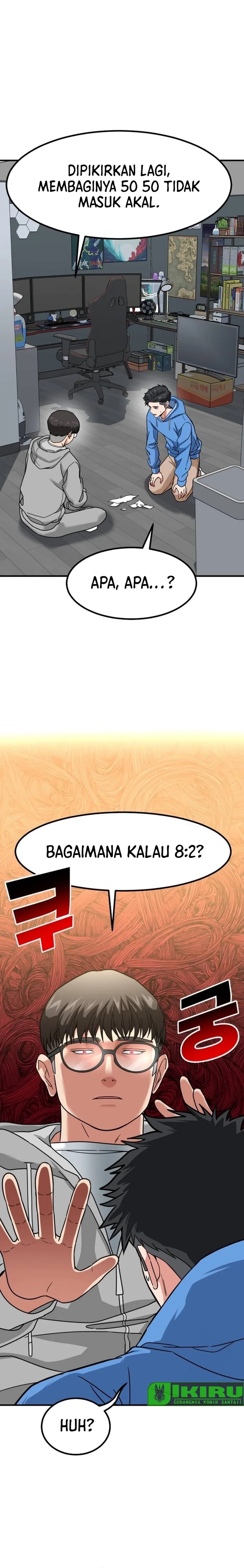 The Investor Who Sees The Future chapter 12