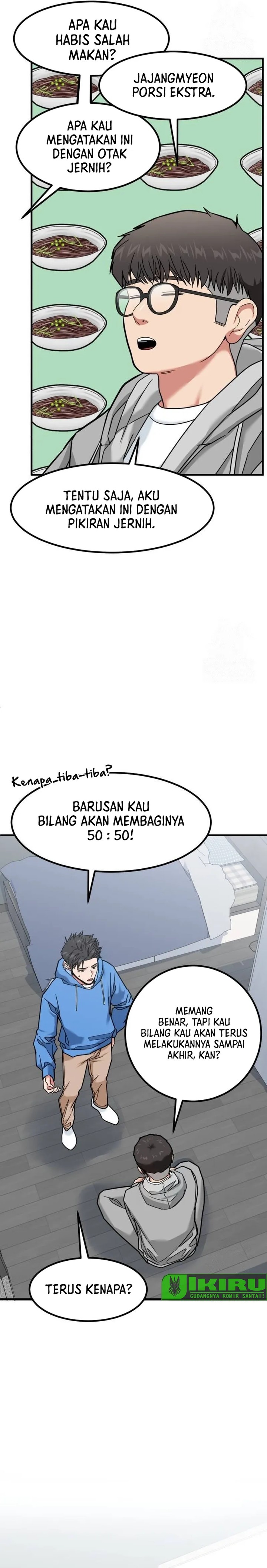 The Investor Who Sees The Future chapter 12