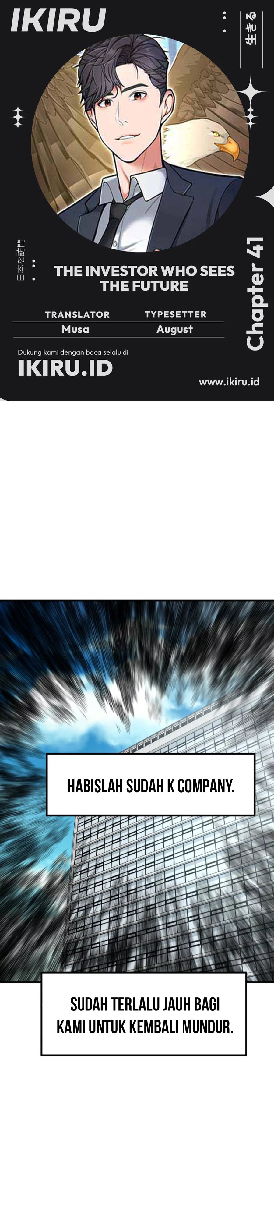 The Investor Who Sees The Future chapter 41