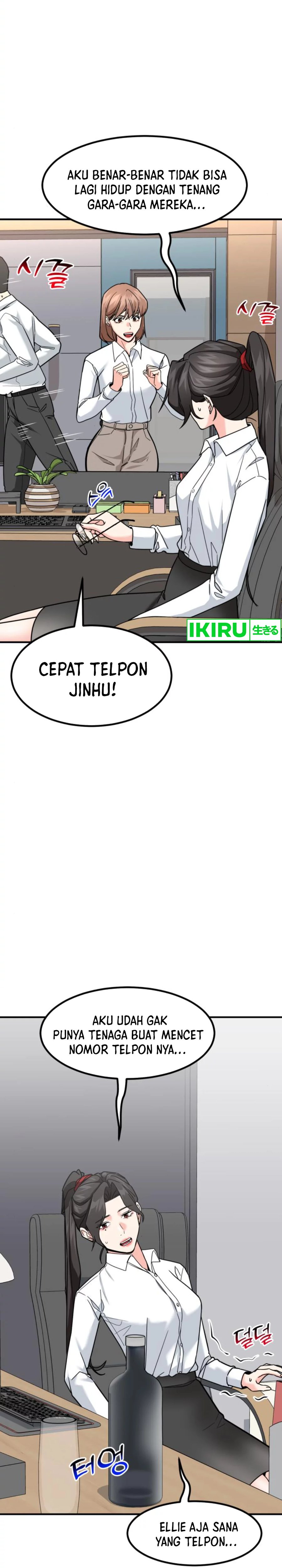 The Investor Who Sees The Future chapter 41