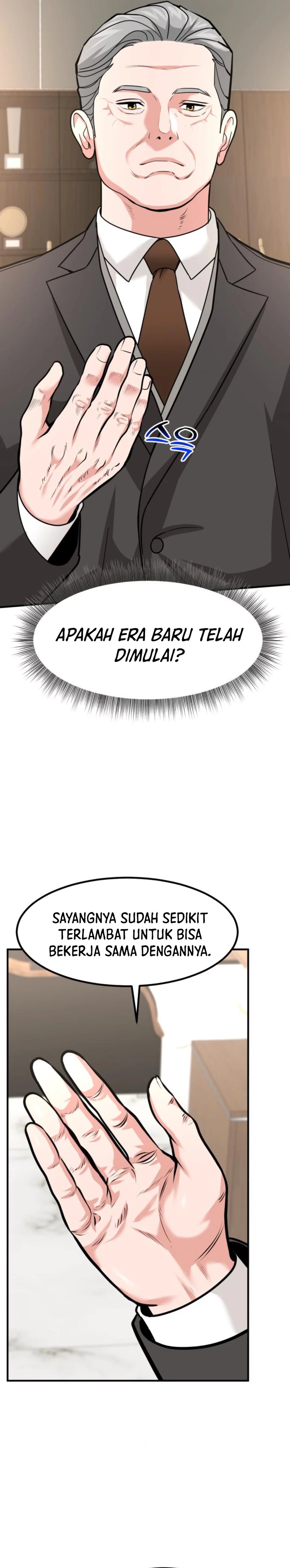 The Investor Who Sees The Future chapter 41
