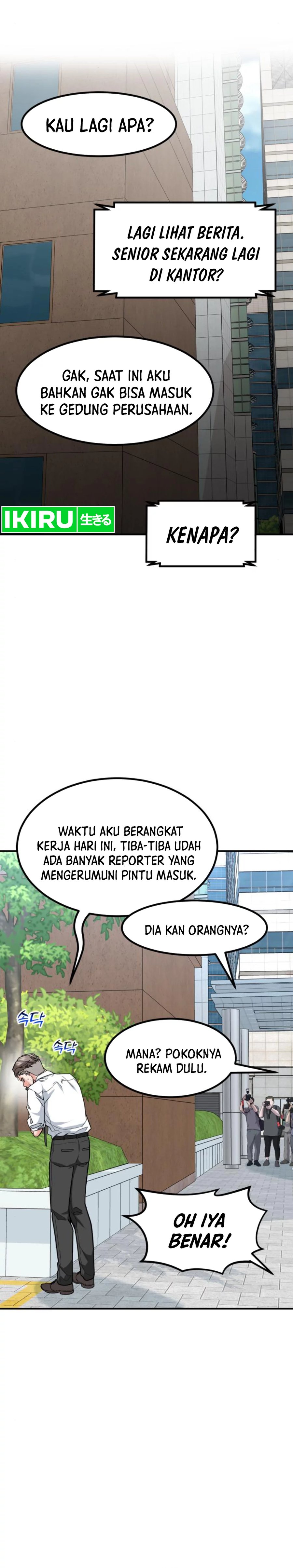 The Investor Who Sees The Future chapter 41