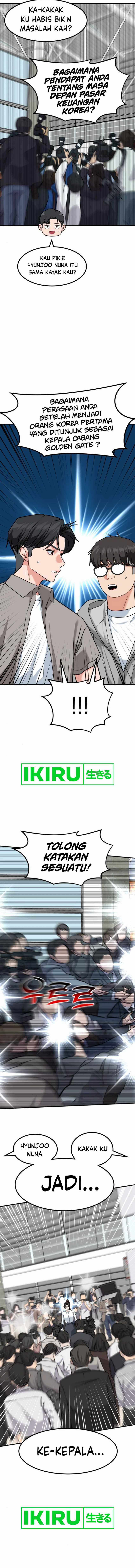 The Investor Who Sees The Future chapter 42