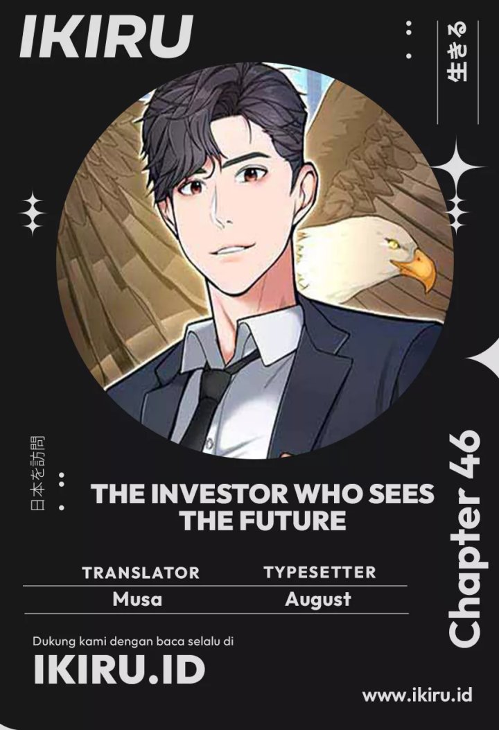 The Investor Who Sees The Future chapter 46
