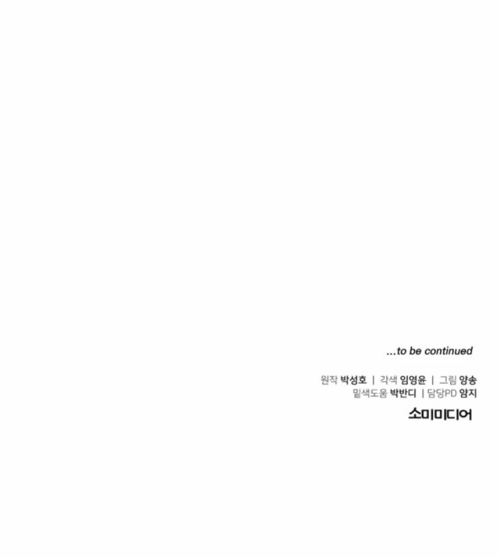 The Investor Who Sees The Future chapter 46