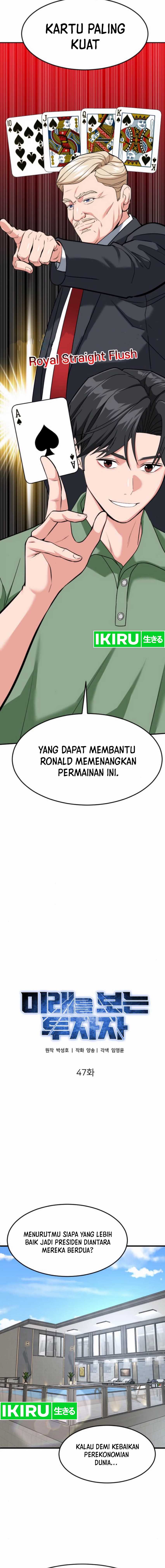 The Investor Who Sees The Future chapter 47