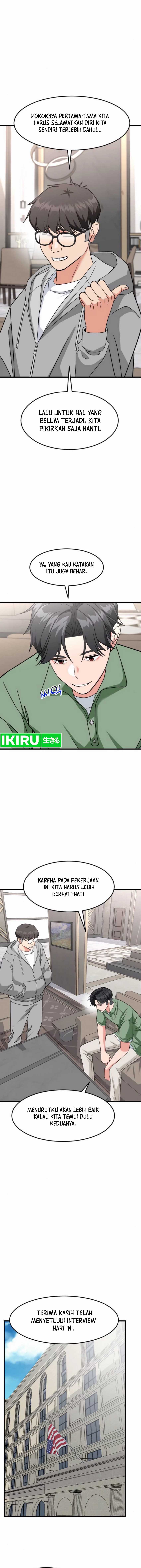 The Investor Who Sees The Future chapter 47