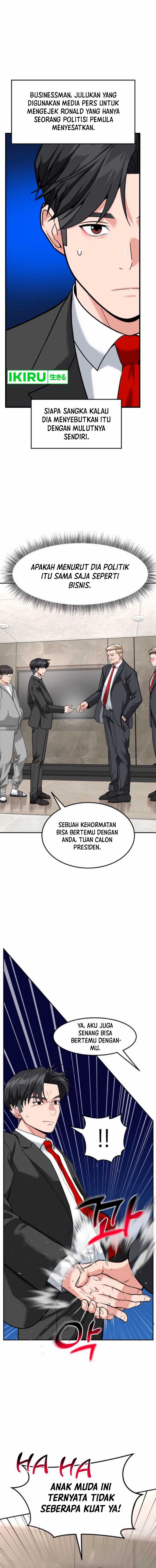 The Investor Who Sees The Future chapter 47