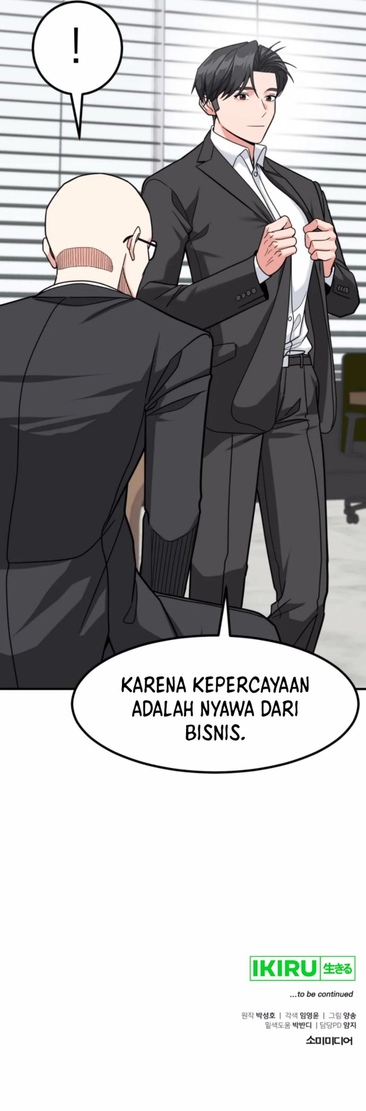 The Investor Who Sees The Future chapter 49