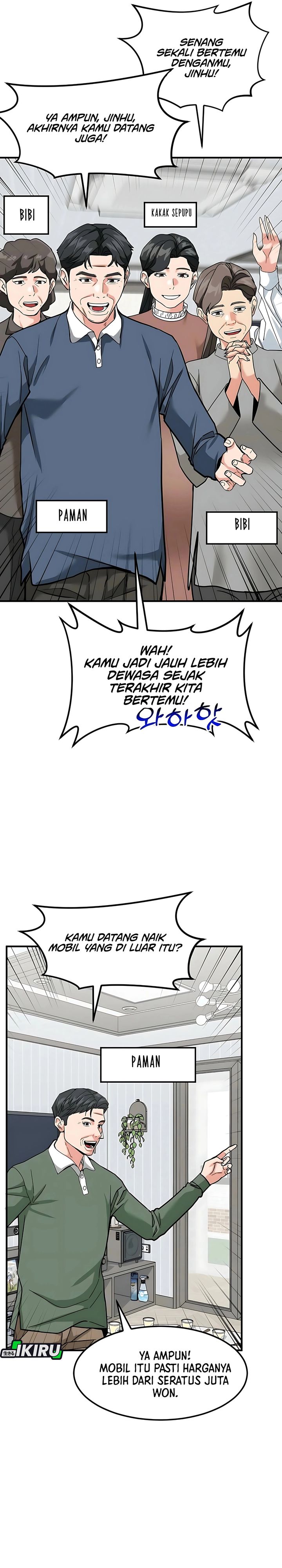 The Investor Who Sees The Future chapter 59