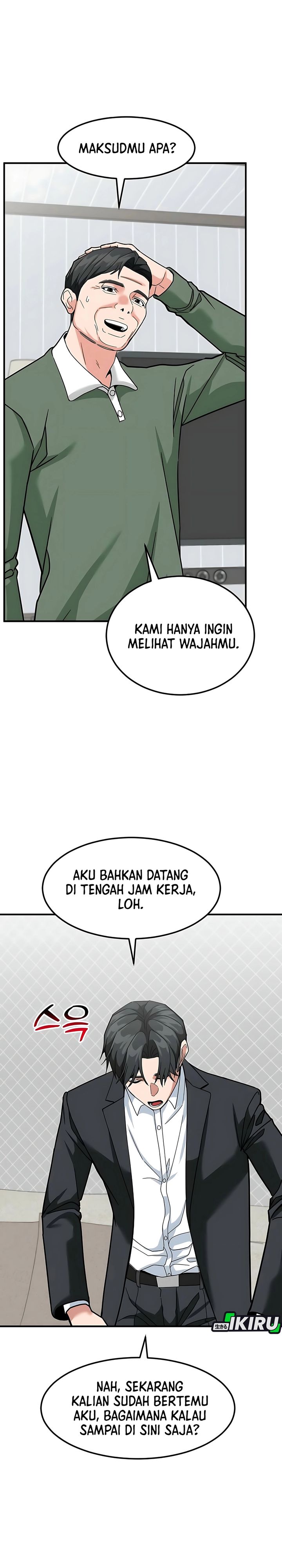 The Investor Who Sees The Future chapter 59