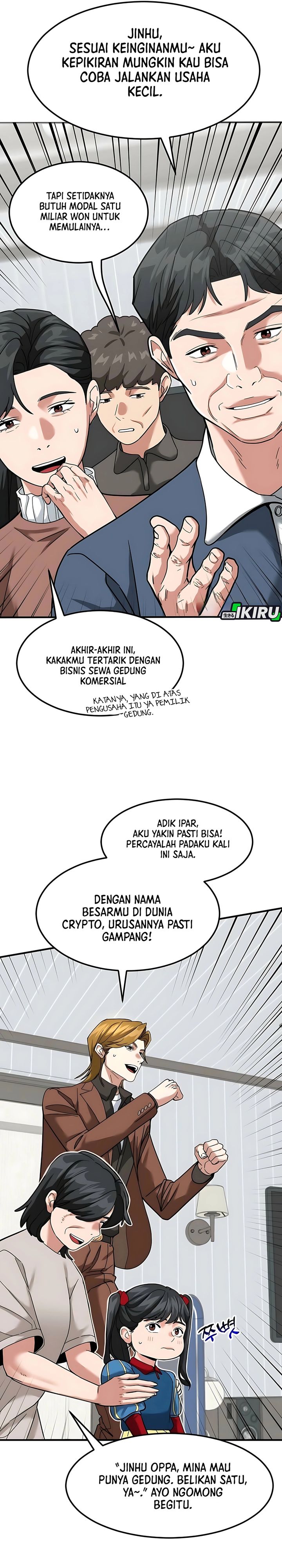 The Investor Who Sees The Future chapter 59