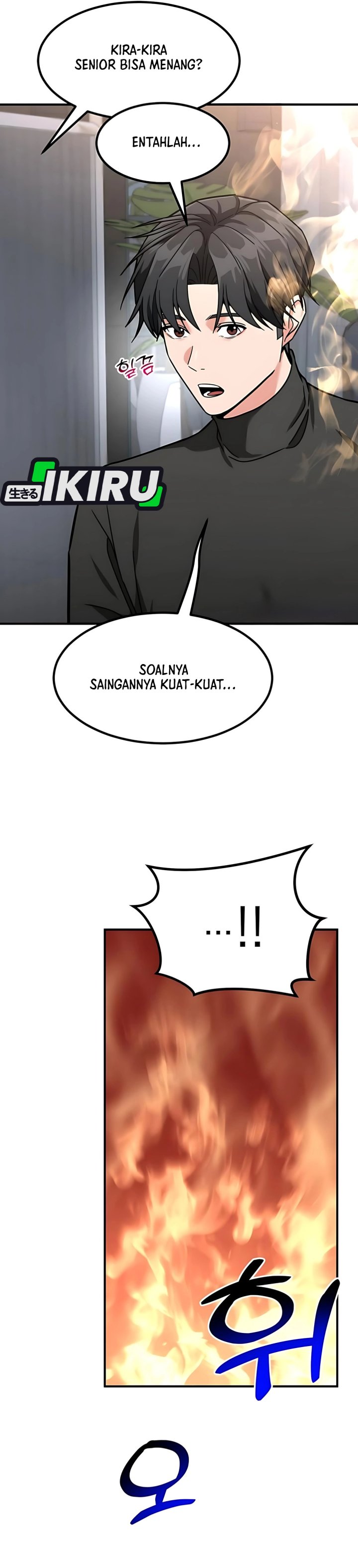 The Investor Who Sees The Future chapter 63