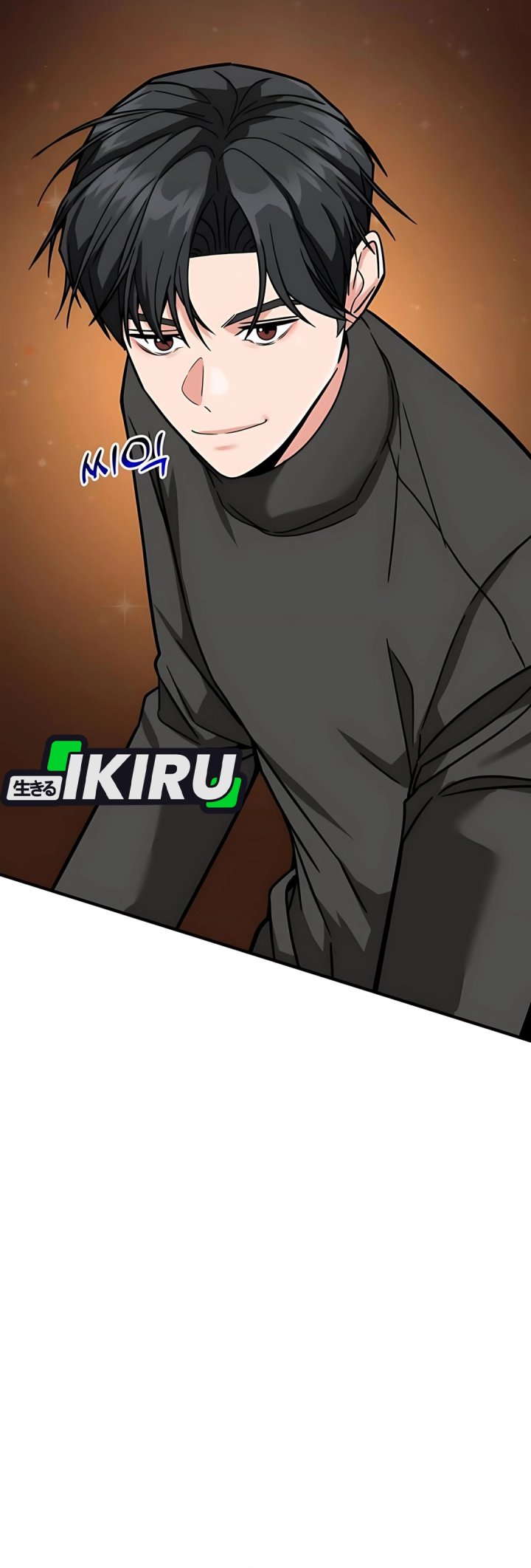 The Investor Who Sees The Future chapter 63