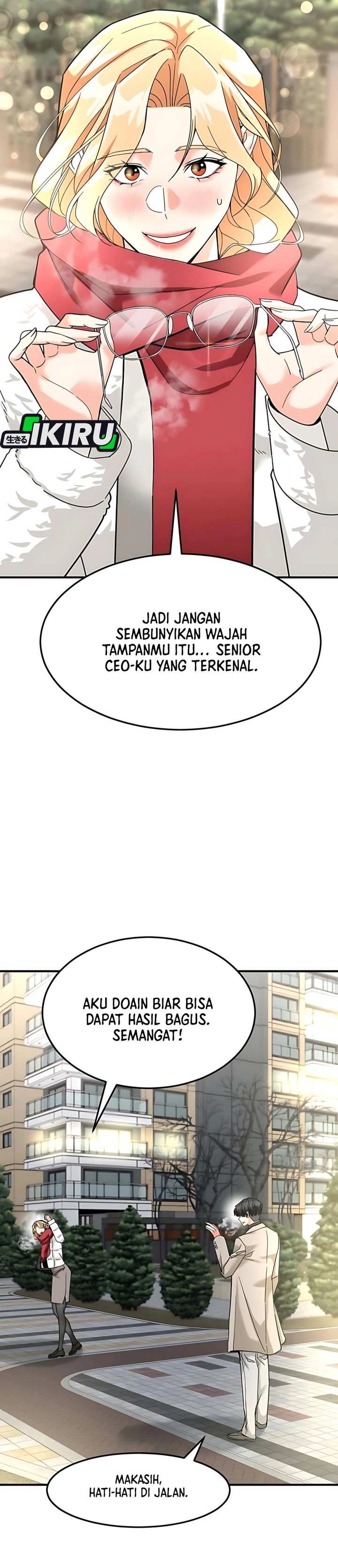 The Investor Who Sees The Future chapter 63