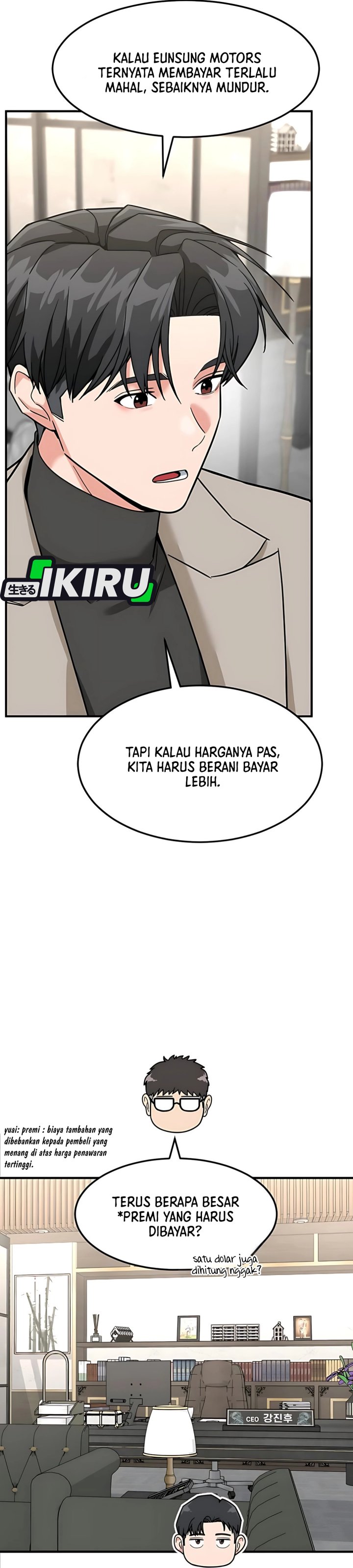 The Investor Who Sees The Future chapter 63