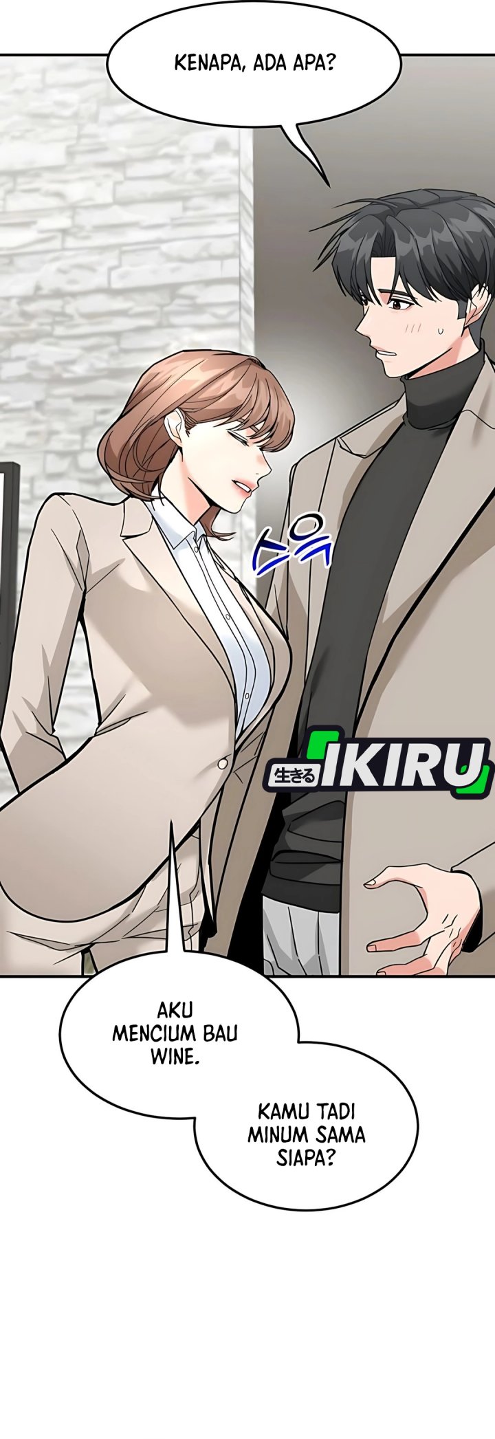 The Investor Who Sees The Future chapter 63