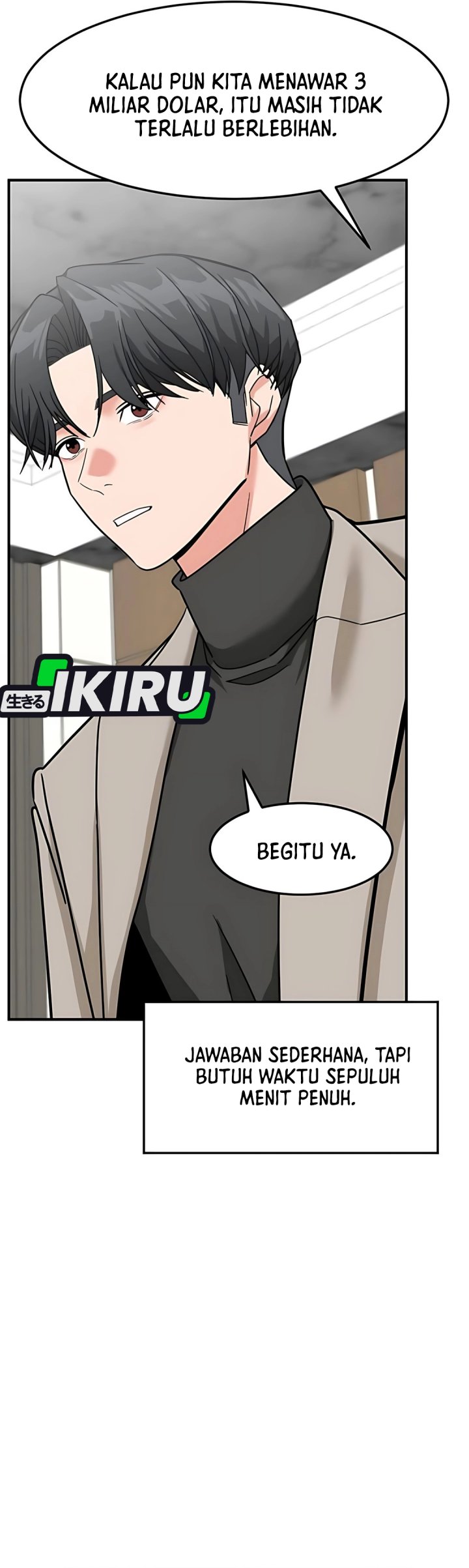 The Investor Who Sees The Future chapter 63